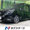 nissan serena 2018 -NISSAN--Serena DAA-GFC27--GFC27-097368---NISSAN--Serena DAA-GFC27--GFC27-097368- image 1