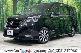 nissan serena 2018 -NISSAN--Serena DAA-GFC27--GFC27-097368---NISSAN--Serena DAA-GFC27--GFC27-097368-