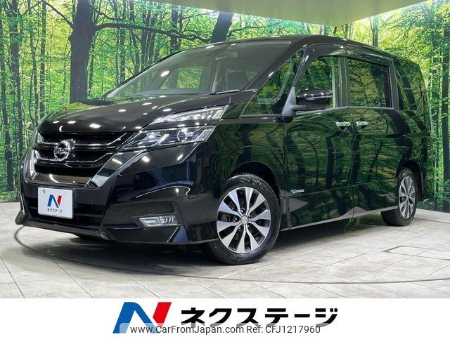 nissan serena 2018 -NISSAN--Serena DAA-GFC27--GFC27-097368---NISSAN--Serena DAA-GFC27--GFC27-097368- image 1