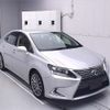 lexus hs 2013 -LEXUS--Lexus HS ANF10-2058779---LEXUS--Lexus HS ANF10-2058779- image 1