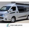 toyota hiace-van 2021 GOO_JP_700115013930240606002 image 50