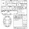mercedes-benz b-class 2014 -MERCEDES-BENZ--Benz B Class 246242-2J238865---MERCEDES-BENZ--Benz B Class 246242-2J238865- image 3