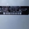 subaru legacy-b4 2016 CFJ1850938 image 7