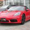 porsche boxster 2024 -PORSCHE--Porsche Boxster 7BA-982M20G--WP0ZZZ98ZRK202***---PORSCHE--Porsche Boxster 7BA-982M20G--WP0ZZZ98ZRK202***- image 1