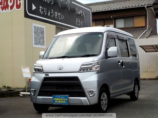 toyota pixis-van 2020 -TOYOTA--Pixis Van EBD-S331M--S331M-0019153---TOYOTA--Pixis Van EBD-S331M--S331M-0019153- image 1