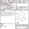 toyota corolla-touring-wagon 2023 CFJ1572279 image 21