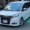 toyota esquire 2015 CFJ1646855 image 4