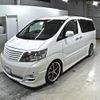 toyota alphard 2004 -TOYOTA 【姫路 332な】--Alphard MNH15W-0027818---TOYOTA 【姫路 332な】--Alphard MNH15W-0027818- image 5