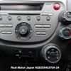 honda fit 2008 3282185-N2025040370A-24 image 20