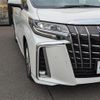 toyota alphard 2023 -TOYOTA--Alphard 6AA-AYH30W--AYH30-0157195---TOYOTA--Alphard 6AA-AYH30W--AYH30-0157195- image 9