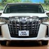 toyota alphard 2020 CFJ1760751 image 14