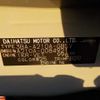 toyota raize 2024 CFJ1861091 image 40