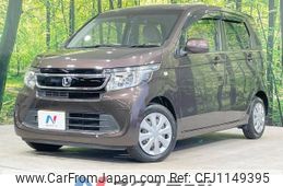 honda n-wgn 2014 -HONDA--N WGN DBA-JH1--JH1-1061760---HONDA--N WGN DBA-JH1--JH1-1061760-