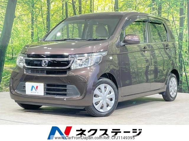 honda n-wgn 2014 -HONDA--N WGN DBA-JH1--JH1-1061760---HONDA--N WGN DBA-JH1--JH1-1061760- image 1