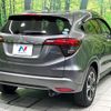honda vezel 2019 CFJ1853764 image 17