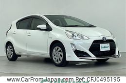 toyota aqua 2015 -TOYOTA--AQUA DAA-NHP10--NHP10-2488710---TOYOTA--AQUA DAA-NHP10--NHP10-2488710-