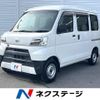 daihatsu hijet-cargo 2020 quick_quick_S321V_S321V-0473916 image 1