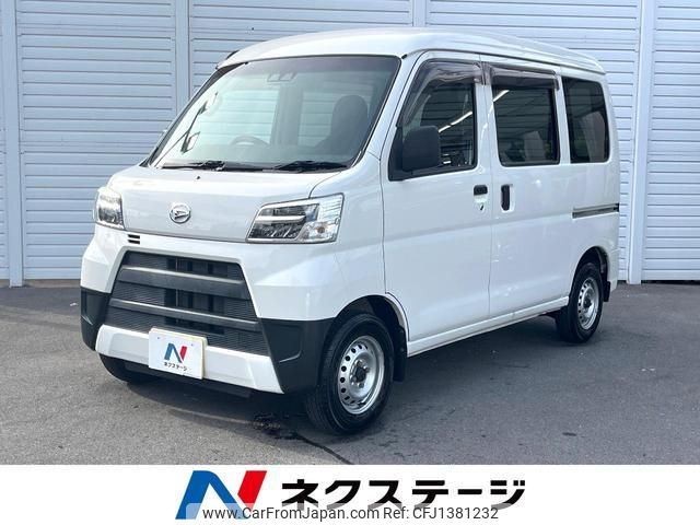 daihatsu hijet-cargo 2020 quick_quick_S321V_S321V-0473916 image 1