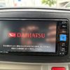 daihatsu mira-e-s 2025 -DAIHATSU 【大宮 581ﾑ1447】--Mira e:s LA350S--0435365---DAIHATSU 【大宮 581ﾑ1447】--Mira e:s LA350S--0435365- image 15