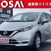 nissan note 2019 -NISSAN--Note DBA-NE12--NE12-223165---NISSAN--Note DBA-NE12--NE12-223165- image 1