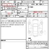volvo xc60 2022 quick_quick_5AA-UB420TXCM_N1070367 image 21