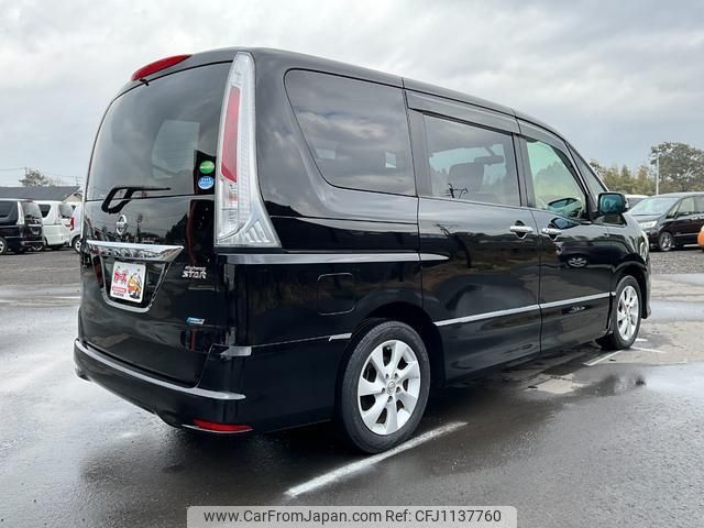nissan serena 2012 -NISSAN--Serena FC26--086393---NISSAN--Serena FC26--086393- image 2