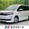 toyota voxy 2015 -TOYOTA--Voxy DAA-ZWR80G--ZWR80-0161481---TOYOTA--Voxy DAA-ZWR80G--ZWR80-0161481- image 1