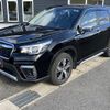 subaru forester 2020 quick_quick_SKE_SKE-035969 image 19