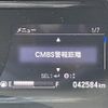 honda shuttle 2019 -HONDA--Shuttle 6AA-GP7--GP7-2102949---HONDA--Shuttle 6AA-GP7--GP7-2102949- image 18