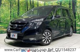 nissan serena 2017 CFJ1548237