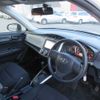 toyota corolla-fielder 2015 504749-RAOID:13214 image 14