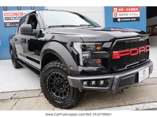 ford f150 2018 GOO_NET_EXCHANGE_0207184A30240430W001 image 2