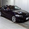 bmw 2-series 2014 -BMW 【京都 301ま9150】--BMW 2 Series 1J20-WBA1J12050V261225---BMW 【京都 301ま9150】--BMW 2 Series 1J20-WBA1J12050V261225- image 1