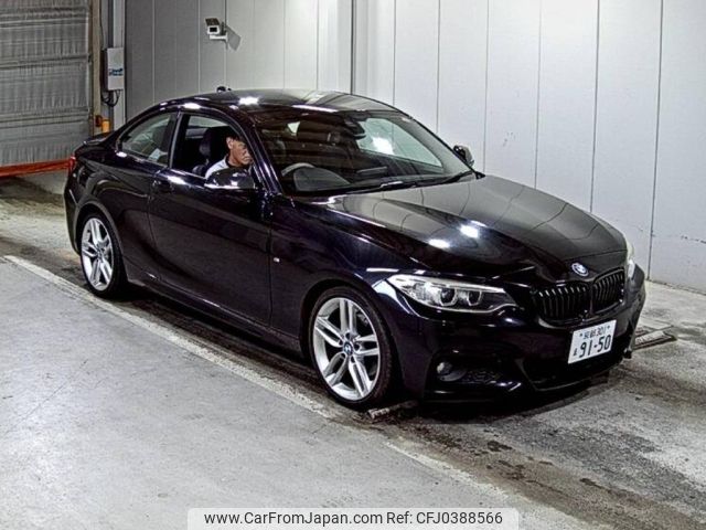 bmw 2-series 2014 -BMW 【京都 301ま9150】--BMW 2 Series 1J20-WBA1J12050V261225---BMW 【京都 301ま9150】--BMW 2 Series 1J20-WBA1J12050V261225- image 1