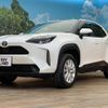 toyota yaris-cross 2021 quick_quick_MXPJ15_MXPJ15-3007704 image 18