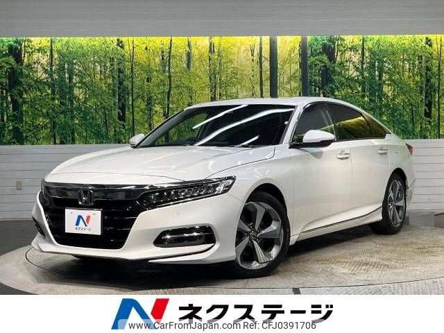 honda accord 2021 -HONDA--Accord 6AA-CV3--CV3-1005406---HONDA--Accord 6AA-CV3--CV3-1005406- image 1