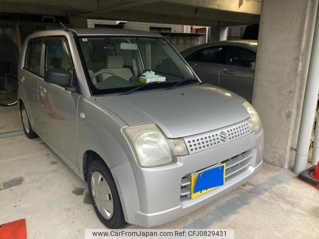 suzuki alto 2005 -SUZUKI--Alto CBA-HA24S--HA24S-133892---SUZUKI--Alto CBA-HA24S--HA24S-133892- image 2