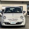 fiat 500 2014 -FIAT--Fiat 500 ABA-31209--ZFA3120000J096260---FIAT--Fiat 500 ABA-31209--ZFA3120000J096260- image 17