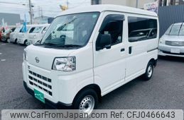 daihatsu hijet-van 2023 -DAIHATSU--Hijet Van 3BD-S700V--S700V-0059637---DAIHATSU--Hijet Van 3BD-S700V--S700V-0059637-