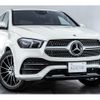 mercedes-benz gle-class 2022 -MERCEDES-BENZ--Benz GLE 3DA-167323--W1N1673232A694764---MERCEDES-BENZ--Benz GLE 3DA-167323--W1N1673232A694764- image 8