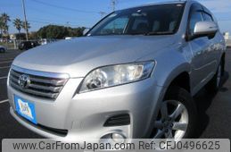 toyota vanguard 2007 REALMOTOR_Y2024110295F-12