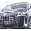 toyota alphard 2019 -TOYOTA 【横浜 306】--Alphard DBA-AGH30W--AGH30-0288055---TOYOTA 【横浜 306】--Alphard DBA-AGH30W--AGH30-0288055- image 19