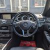 mercedes-benz e-class 2014 -MERCEDES-BENZ--Benz E Class 212036C--2A942923---MERCEDES-BENZ--Benz E Class 212036C--2A942923- image 6