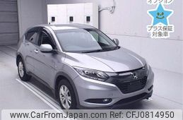 honda vezel 2014 -HONDA--VEZEL RU3-1005492---HONDA--VEZEL RU3-1005492-