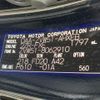 toyota prius 2019 CFJ1608261 image 6