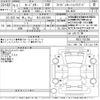 mazda roadster 2005 -MAZDA 【足立 302ら3261】--Roadster NCEC-101356---MAZDA 【足立 302ら3261】--Roadster NCEC-101356- image 3