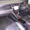 toyota harrier 2016 -TOYOTA 【名古屋 385ﾗ2】--Harrier ZSU60W-0097192---TOYOTA 【名古屋 385ﾗ2】--Harrier ZSU60W-0097192- image 5