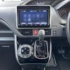 toyota voxy 2020 -TOYOTA--Voxy 3BA-ZRR80W--ZRR80-0620434---TOYOTA--Voxy 3BA-ZRR80W--ZRR80-0620434- image 10