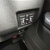 honda n-box 2024 -HONDA--N BOX 6BA-JF5--JF5-2051197---HONDA--N BOX 6BA-JF5--JF5-2051197- image 22