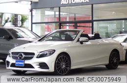 mercedes-benz c-class 2019 -MERCEDES-BENZ--Benz C Class 5BA-205476--WDD2054762F938943---MERCEDES-BENZ--Benz C Class 5BA-205476--WDD2054762F938943-